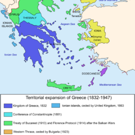La Segunda Isla Griega en Extension
