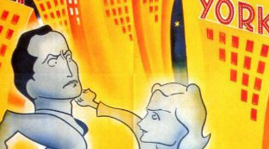 La reina de Nueva York: reparto estelar y emocionante trama