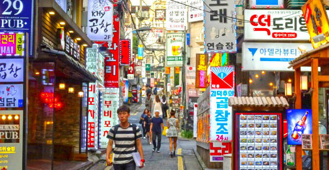 Qué ver en Seúl en 7 días: una guía turística completa