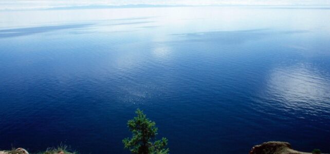 ¿Cuál es el lago más profundo del mundo?