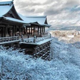 ¿Cuándo es invierno en Japón?
