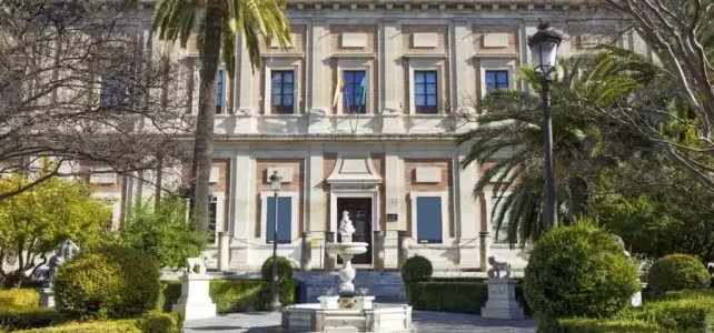 Precio de entrada al Archivo de Indias en Sevilla