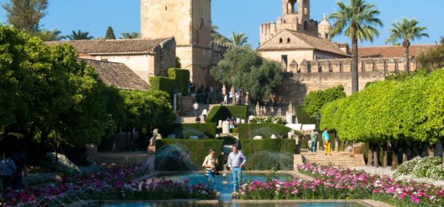 Alcázar de los Reyes Cristianos: Reseñas y descubrimientos históricos Alcázar de los Reyes Cristianos: Reseñas y descubrimientos históricos