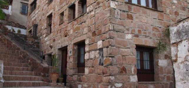 Conoce la tranquilidad de una casa rural en Baños de la Encina Conoce la tranquilidad de una casa rural en Baños de la Encina