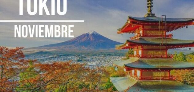 El tiempo en Tokio durante el mes de noviembre El tiempo en Tokio durante el mes de noviembre
