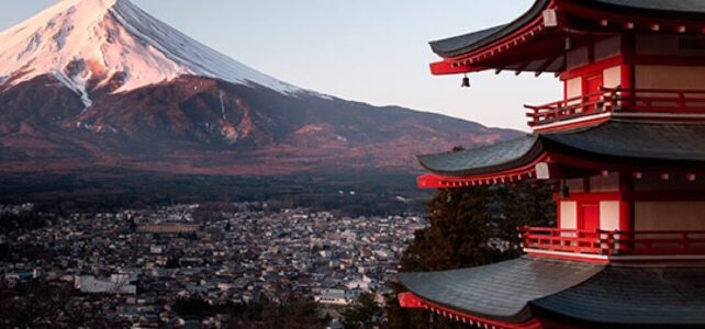 La mejor temporada para ir a Japón: ¡Conoce cuál es! La mejor temporada para ir a Japón: ¡Conoce cuál es!