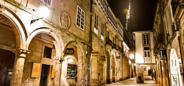 Rúa Madrid, Santiago de Compostela: Un Recorrido Imperdible en España Rúa Madrid, Santiago de Compostela: Un Recorrido Imperdible en España
