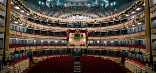 Visitar el Teatro Real de Madrid gratis: una experiencia cultural inolvidable Visitar el Teatro Real de Madrid gratis: una experiencia cultural inolvidable